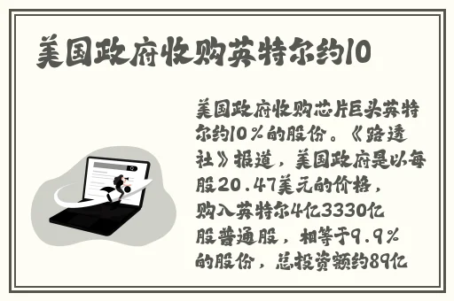 黑料社软件揭秘