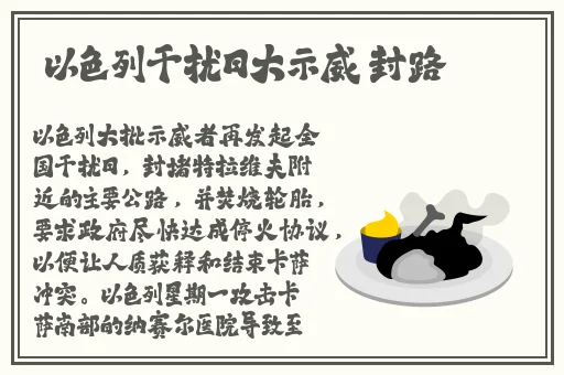 挺进她的花苞 啊太深了视频
