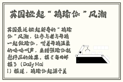 打扑克不被子不叫疼