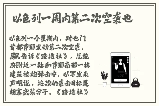 女士遮阴小内搭图片大全大图