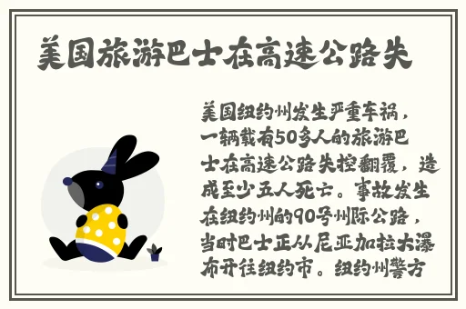 四川BBB搡BBB搡多人乱亂