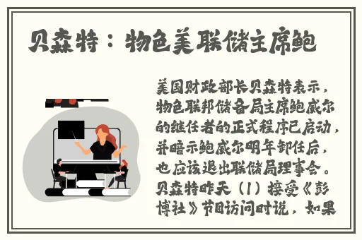 多玩 魔兽