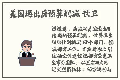 中国親子伦孑xXⅩ91