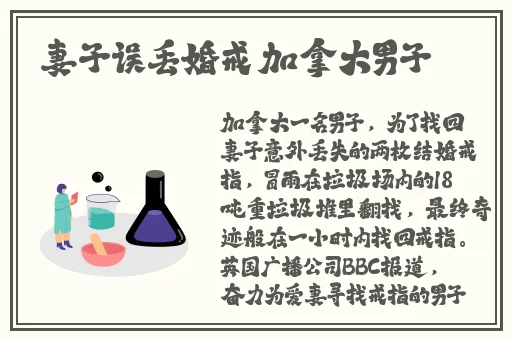 女人被黑人巨大进入91久久蜜桃天堂国产精品