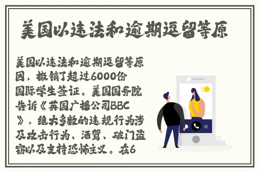 羞羞漫画超链接