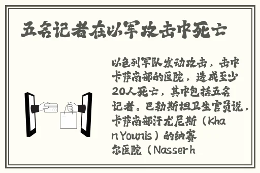 海角社区披风封神妈妈稿件
