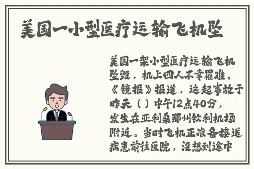 羞羞的漫画官方登录页面免费观看