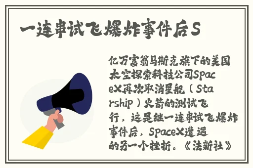 黄色榴莲视频7软件下载