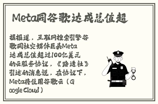 国产毛豆3与进口版区别