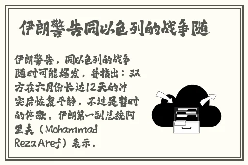 沈阳45岁老阿姨叫的没谁了
