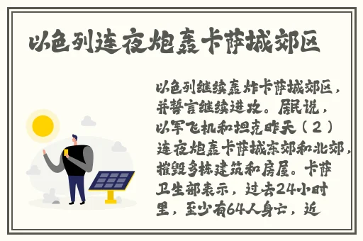 福利视频合集100p