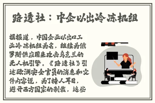 闺女一会就不疼了