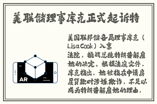 在线岛国片免费观看无码