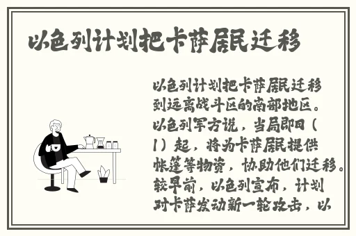 51网朝阳区热心群众