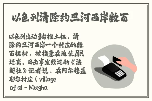 麻豆国精产品一线二线三线