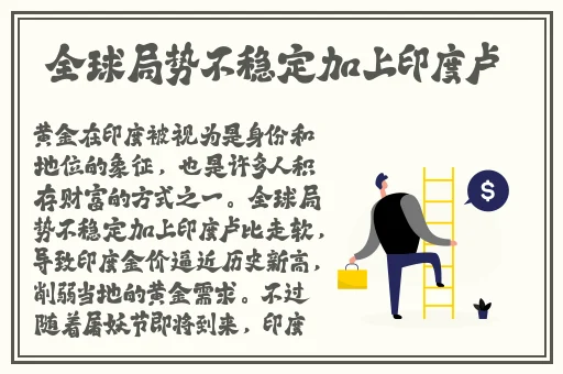 狼色精品**在线视频