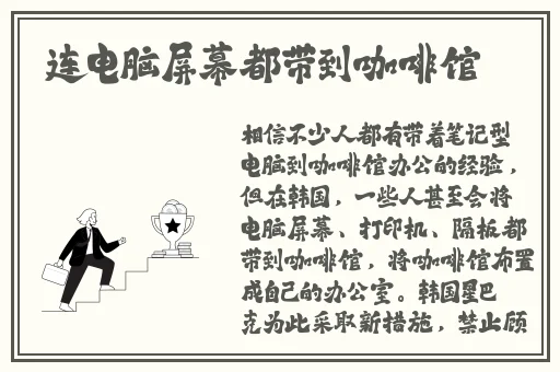 啊哈哈哈哈主人我错了哈哈哈哈柯
