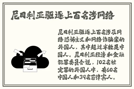 玉女桃花轻蜜粉03