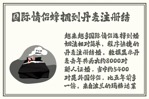 公主把腿分大点毛笔