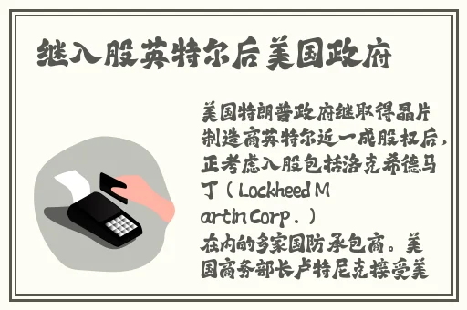 国产精品综合一区二区