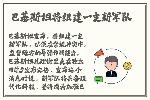 宝宝快要吃到扇贝了打开