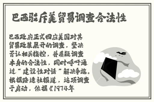 韩欧美国产一中文字暮精品