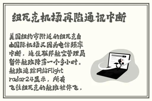 国产精品手机视频