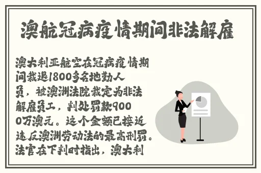 绿巨人视频高清免费观看