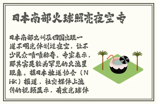 幸福宝APP官网入口下载