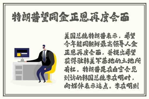 538porm在线播放爽