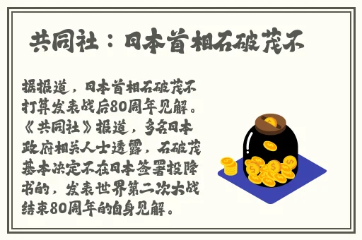 国产欧美精品国产国产专区