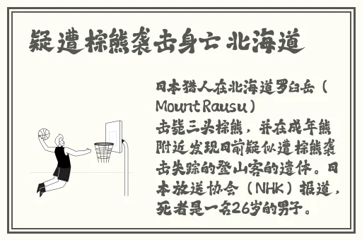 **游戏软件开发app