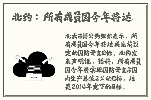 曹留社区2024年新址规划最新消息