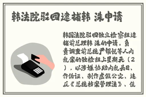 一对一聊天